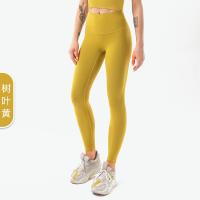 XU0633919